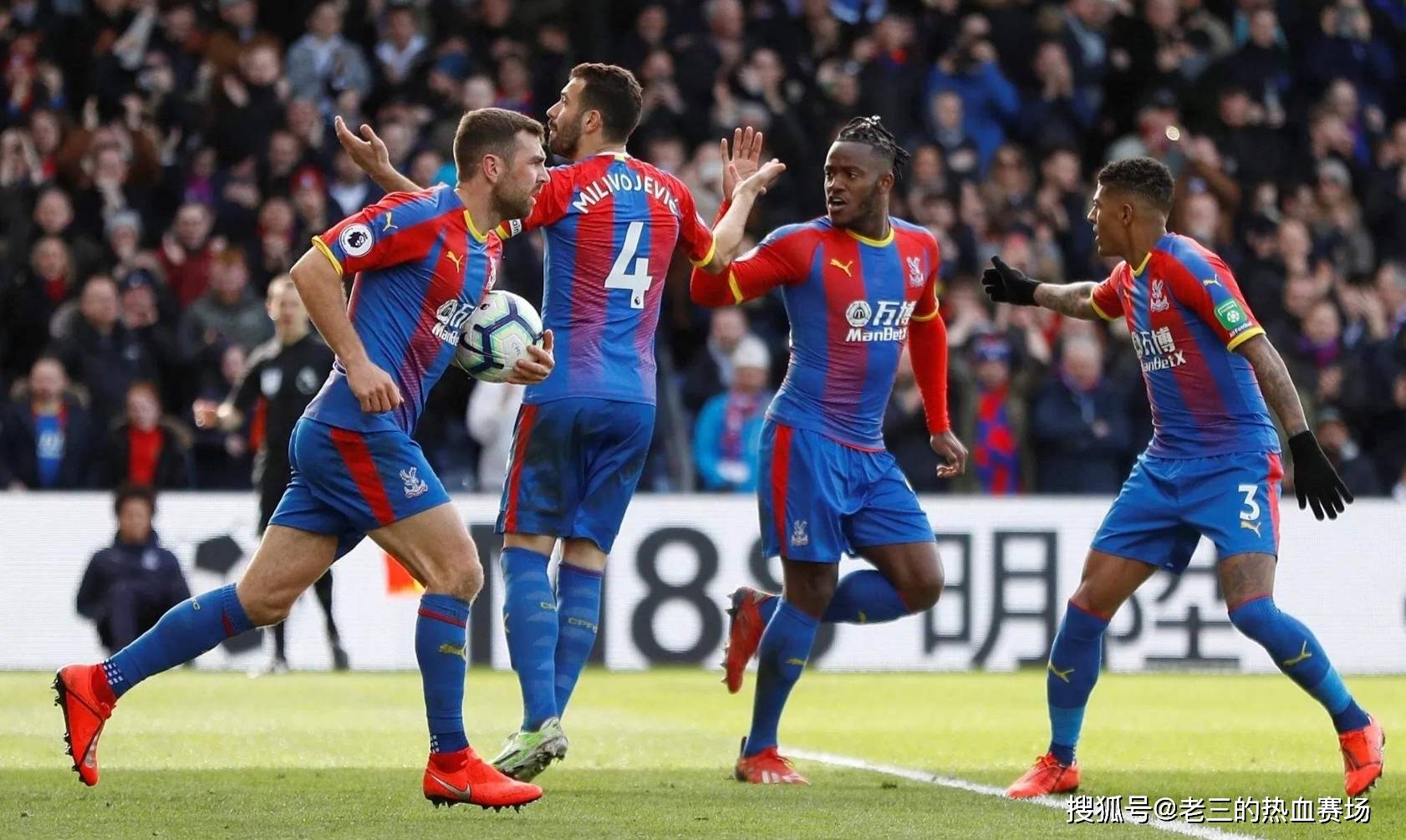 给出的条件 给出的条件